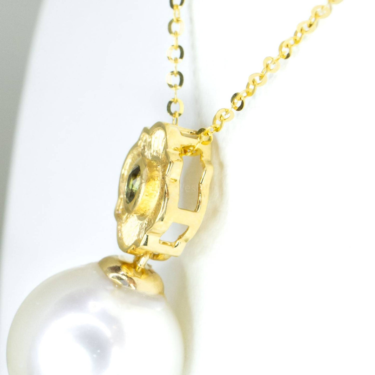 Australian South Sea Pearl and Alexandrite Pendant