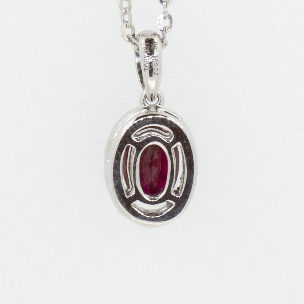 Natural Ruby and Diamond Halo Pendant in 18K Gold