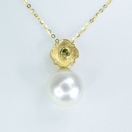 Australian South Sea Pearl and Alexandrite Pendant