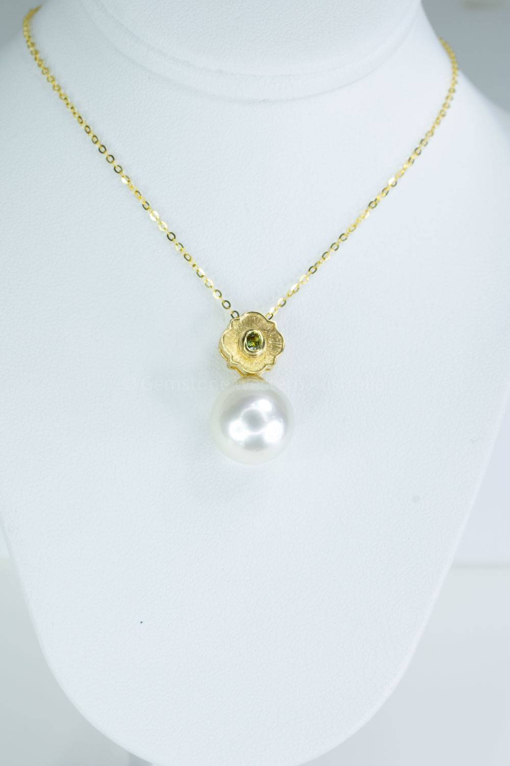 Australian South Sea Pearl and Alexandrite Pendant
