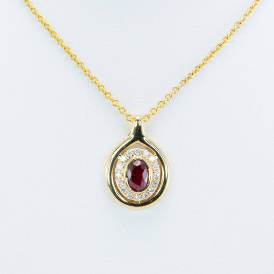 Unheated Ruby Halo Pendant | Ruby and Diamonds Pendant in 18K Gold