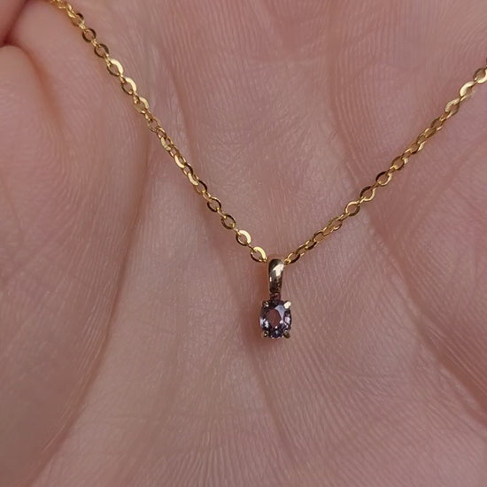video of Petite Oval Alexandrite Pendant in 18K Yellow Gold – 0.16ct 