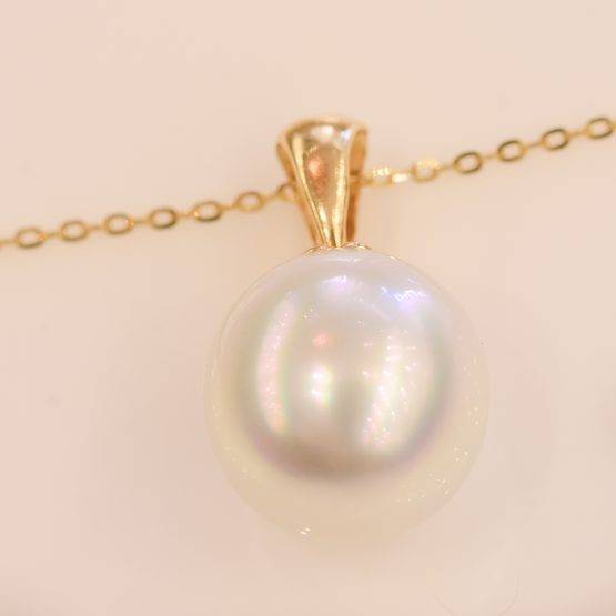 Australian south sea pearl pendant - 1982177-2