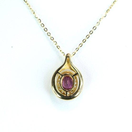 Natural Pink Sapphire Halo Pendant in Yellow Gold - 1982526-1