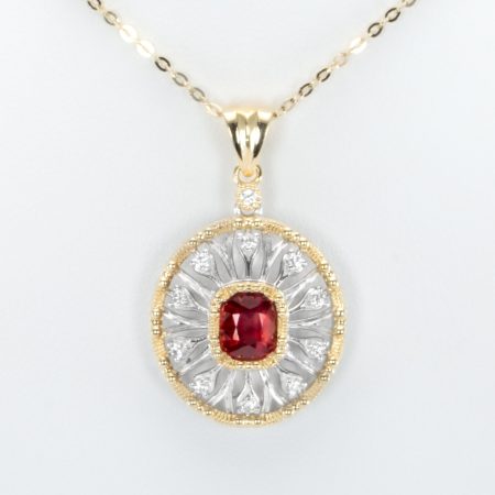 front view of Captivating Cushion-Cut Ruby Pendant in Yellow Gold & Platinum